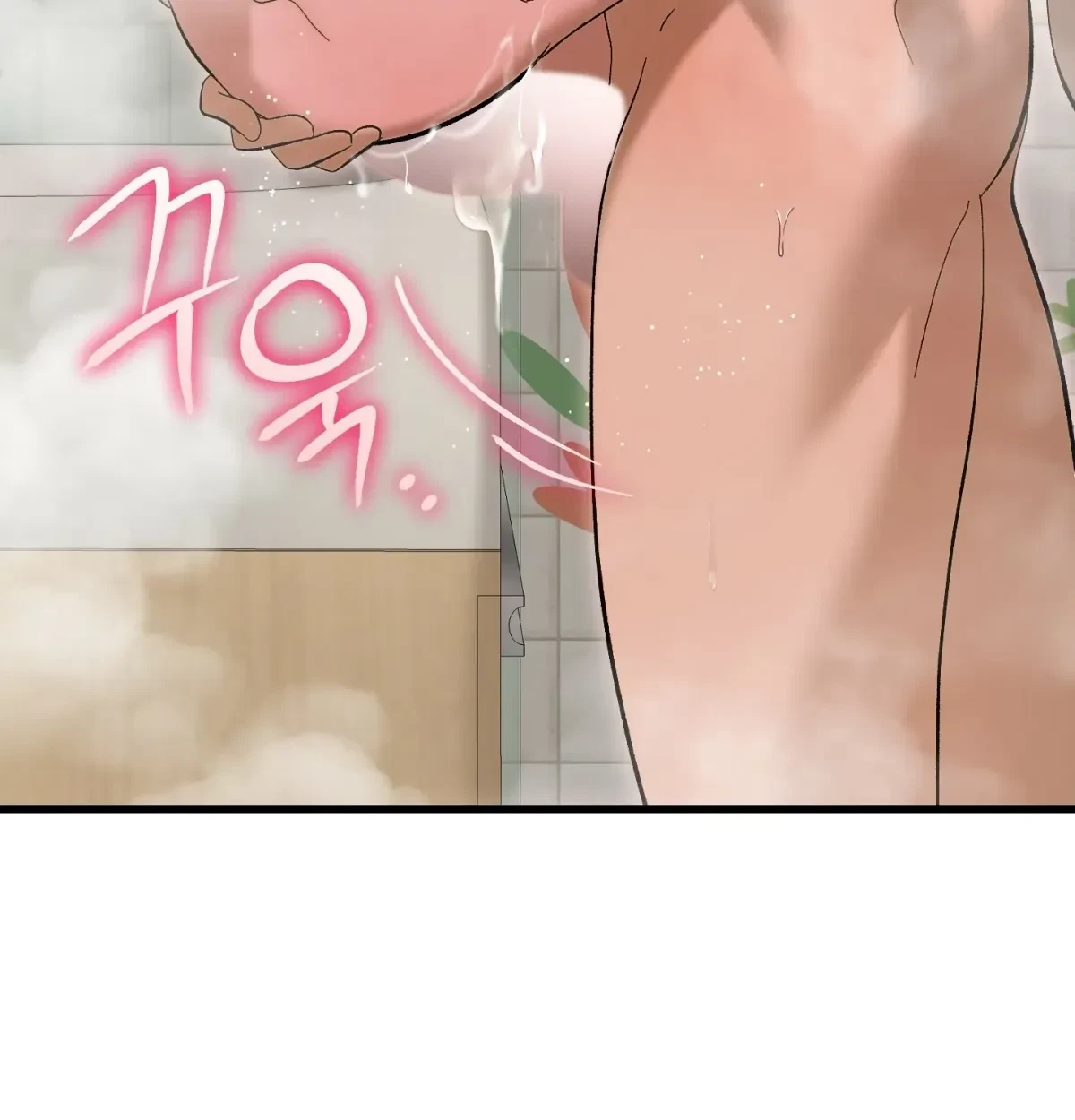 Chapter 11, page 90