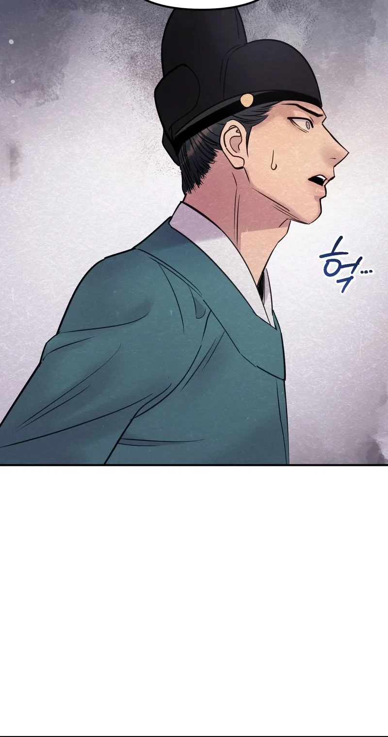 Chapter 10, page 45