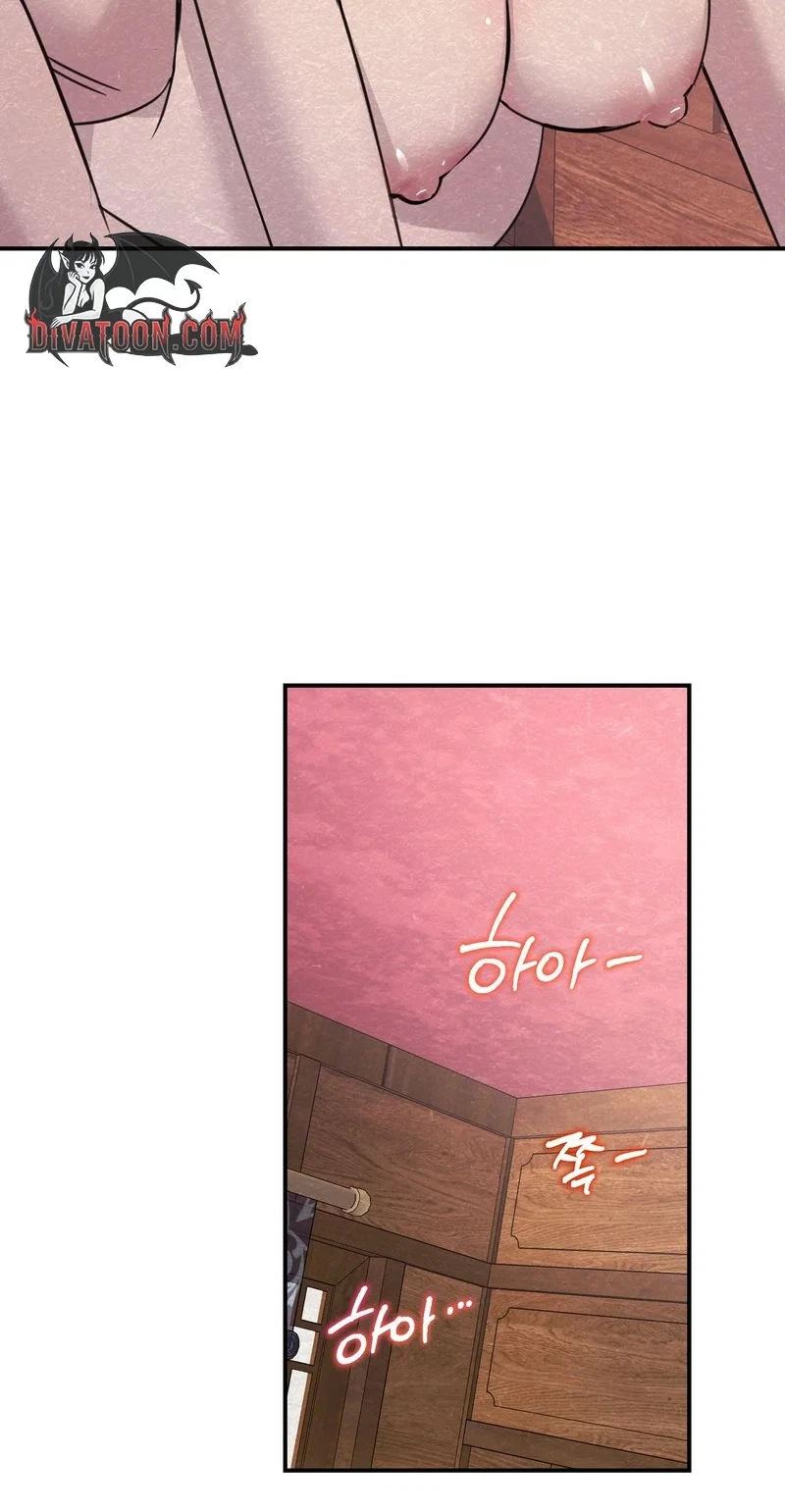 Chapter 10, page 76