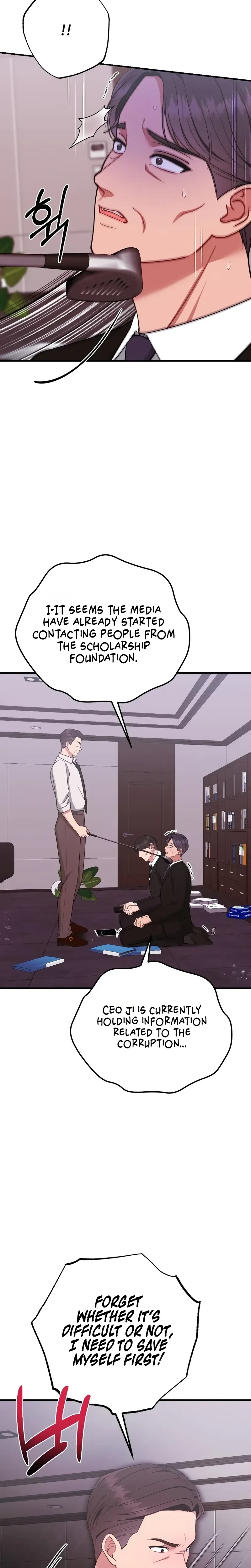 Chapter 31, page 12