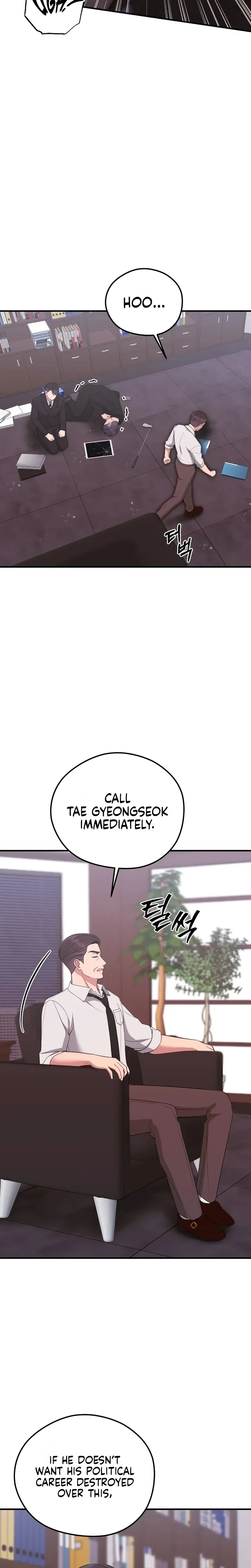 Chapter 31, page 14
