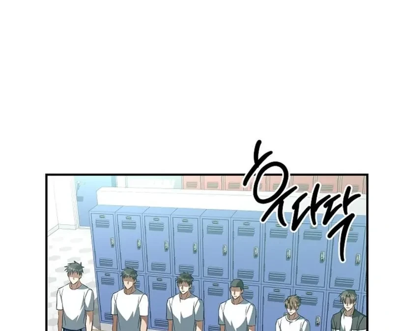 Chapter 20, page 102