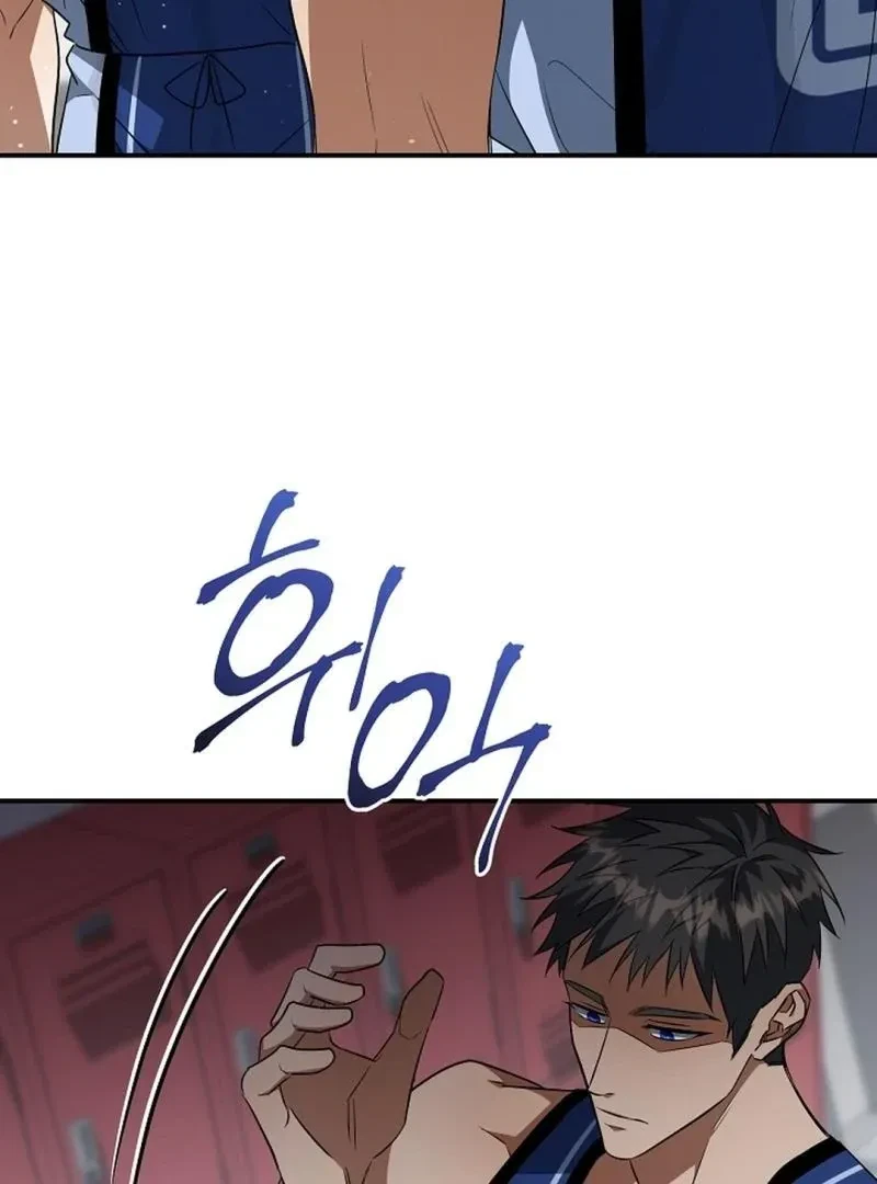 Chapter 20, page 90