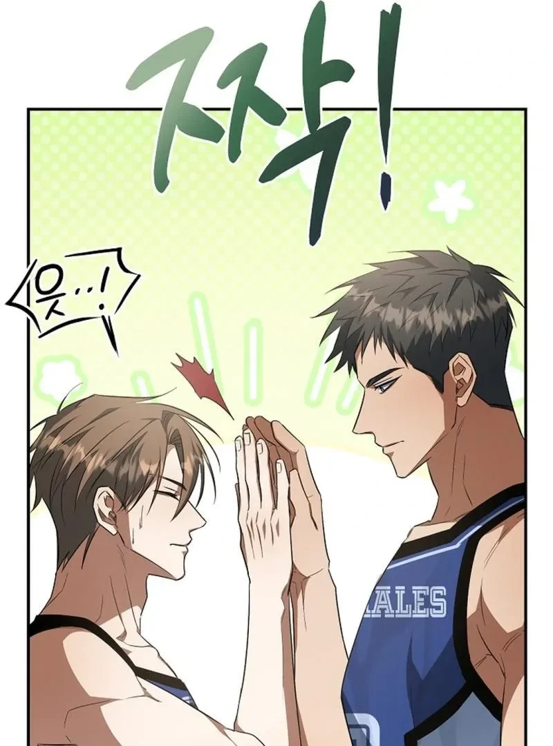Chapter 20, page 94