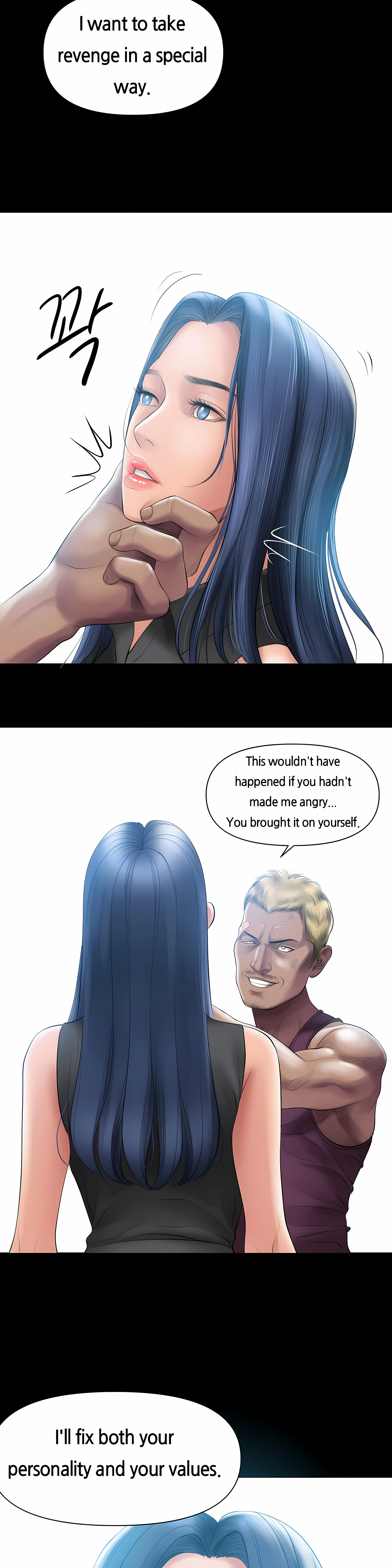 Chapter 3, page 24