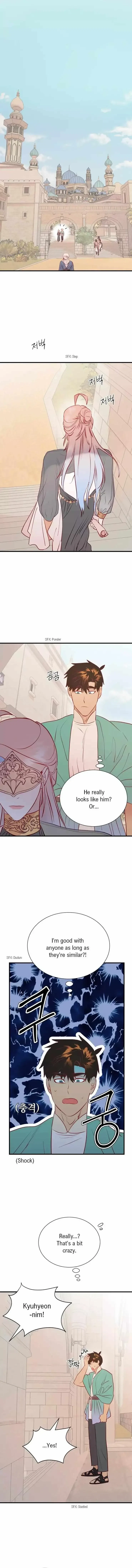 Chapter 29, page 7