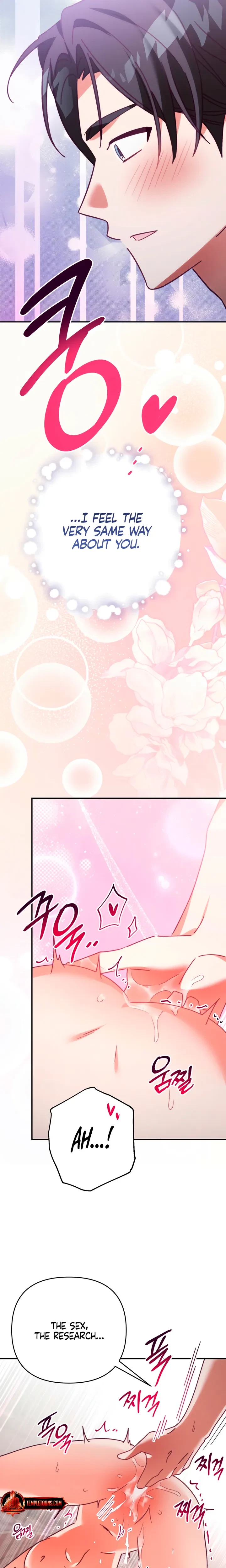 Chapter 42, page 8