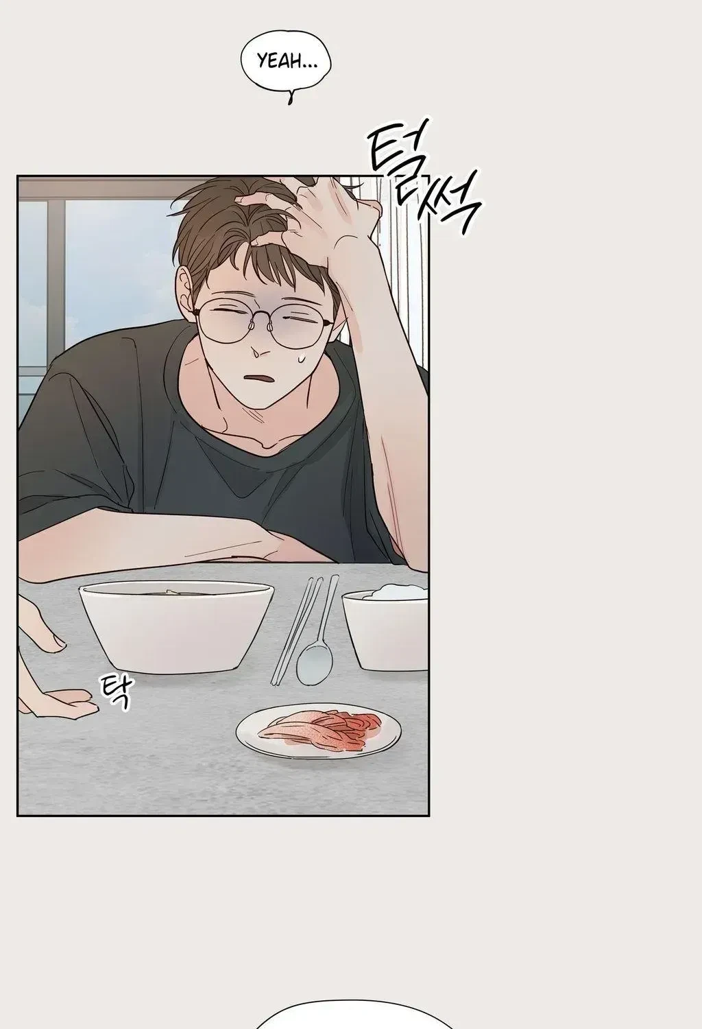 Chapter 3.1, page 14