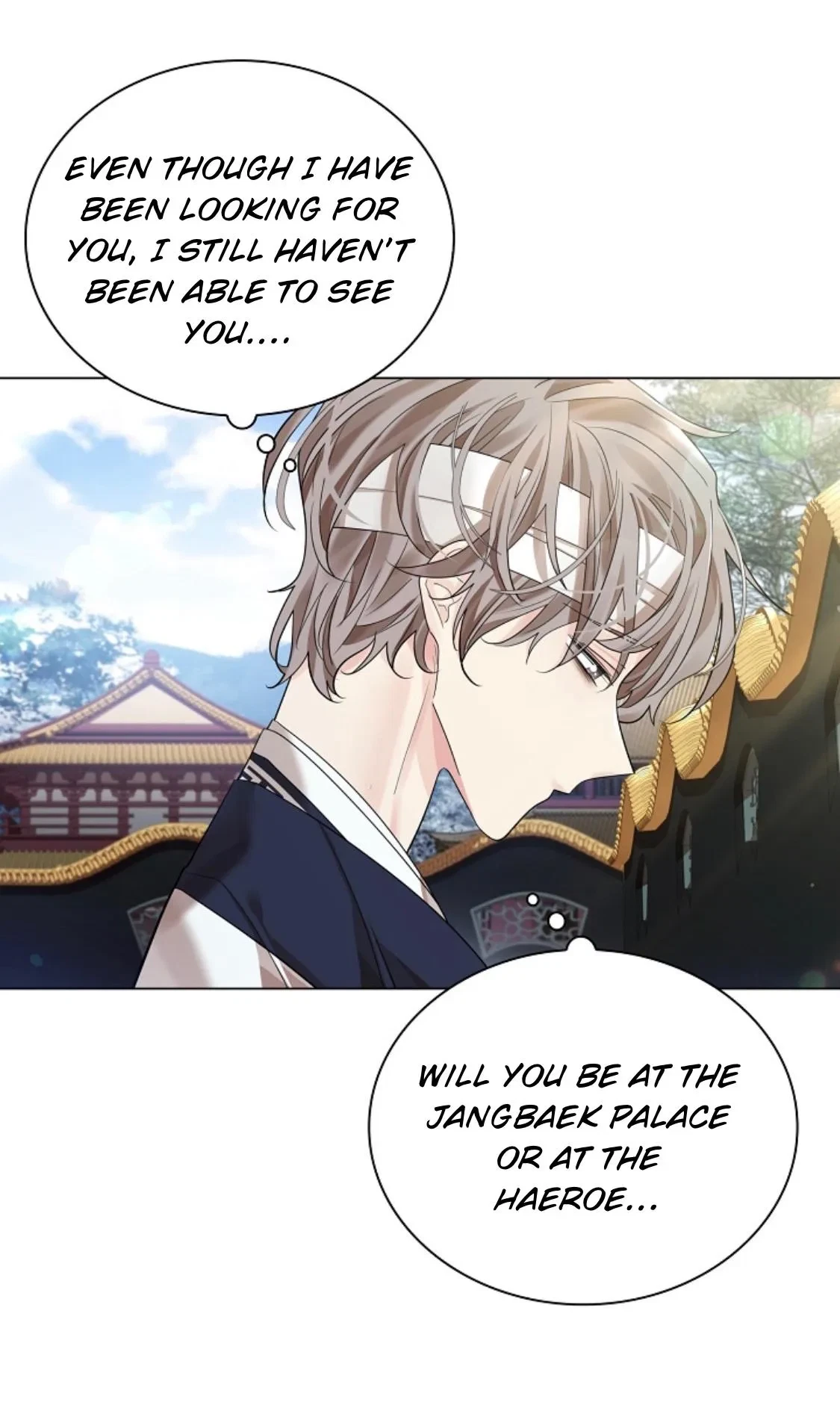 Chapter 61, page 43