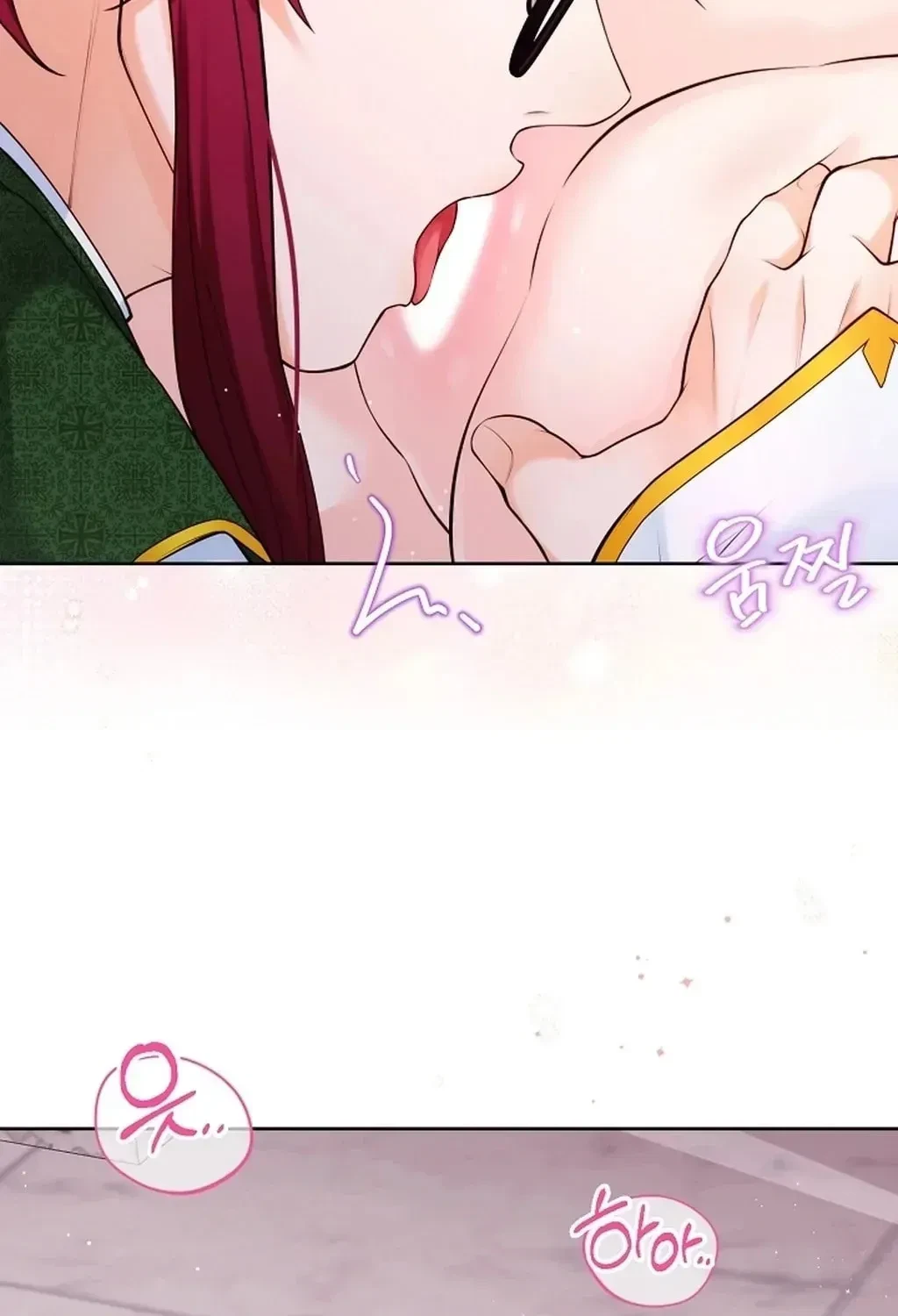 Chapter 71, page 14