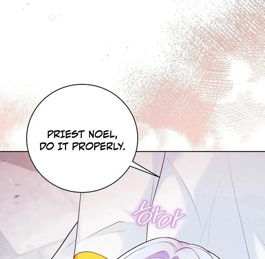 Chapter 71, page 16