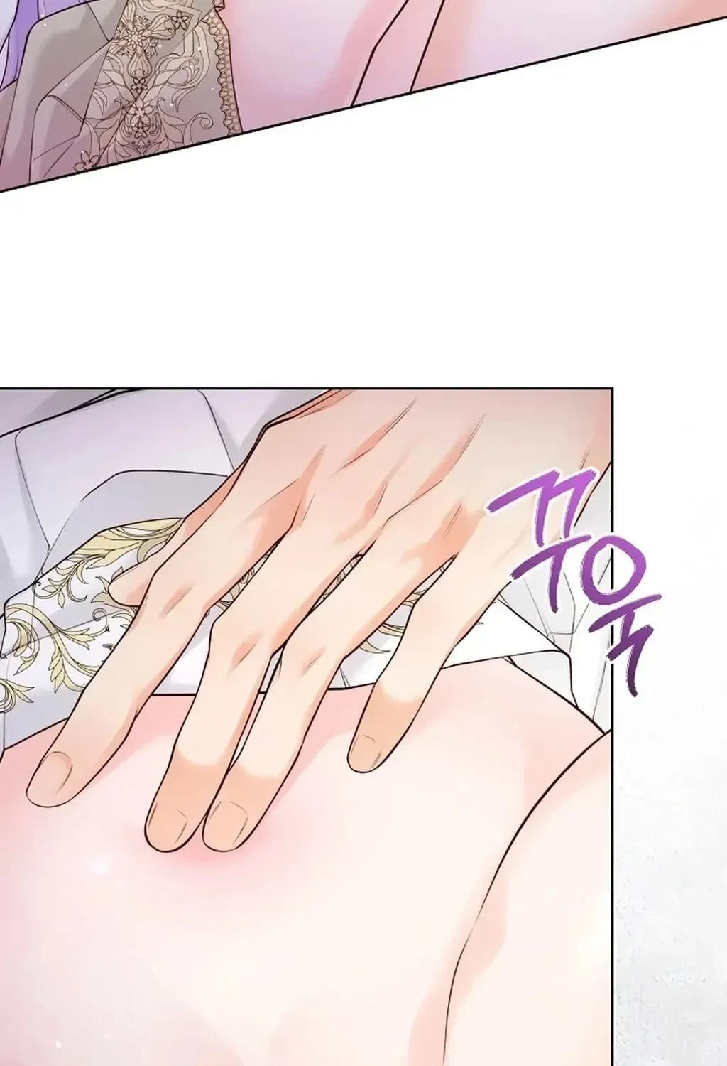 Chapter 71, page 28