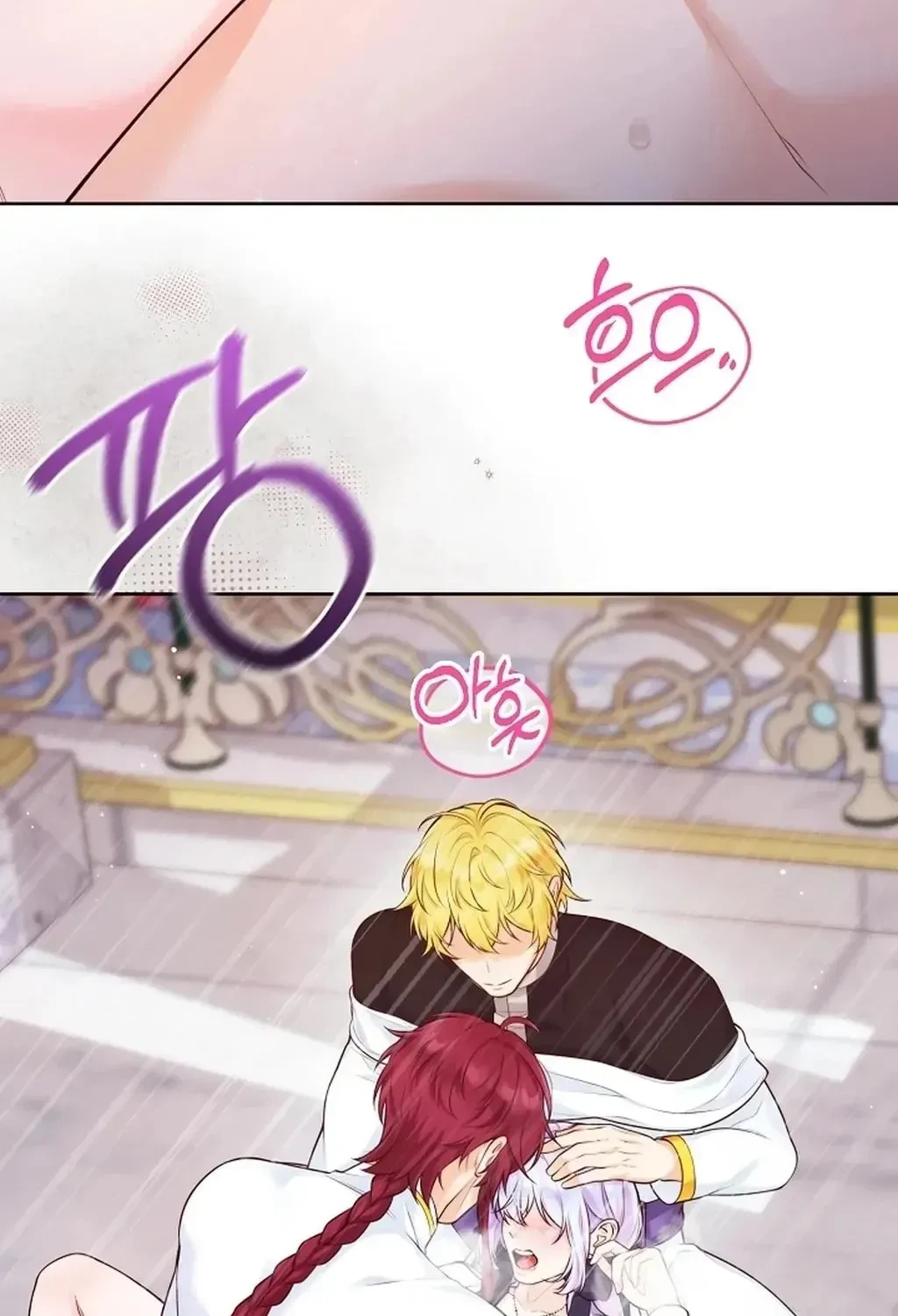 Chapter 71, page 48
