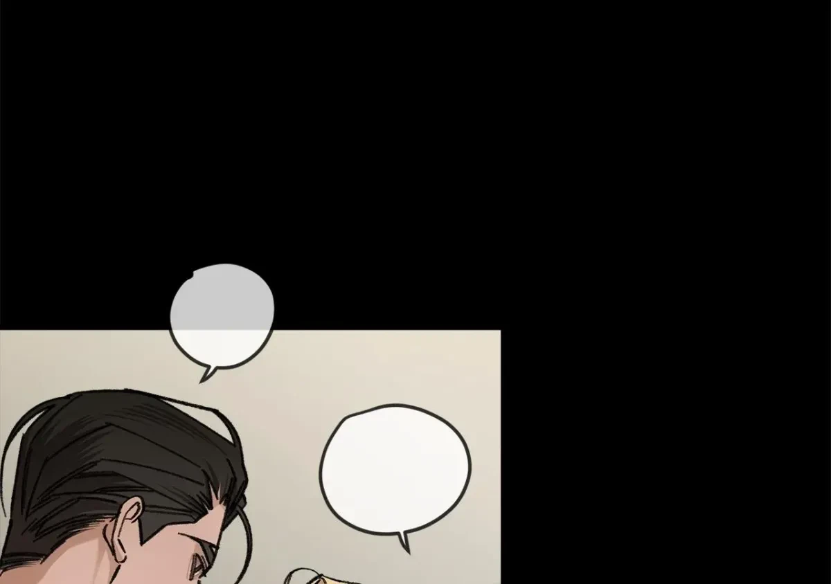 Chapter 6.1, page 87