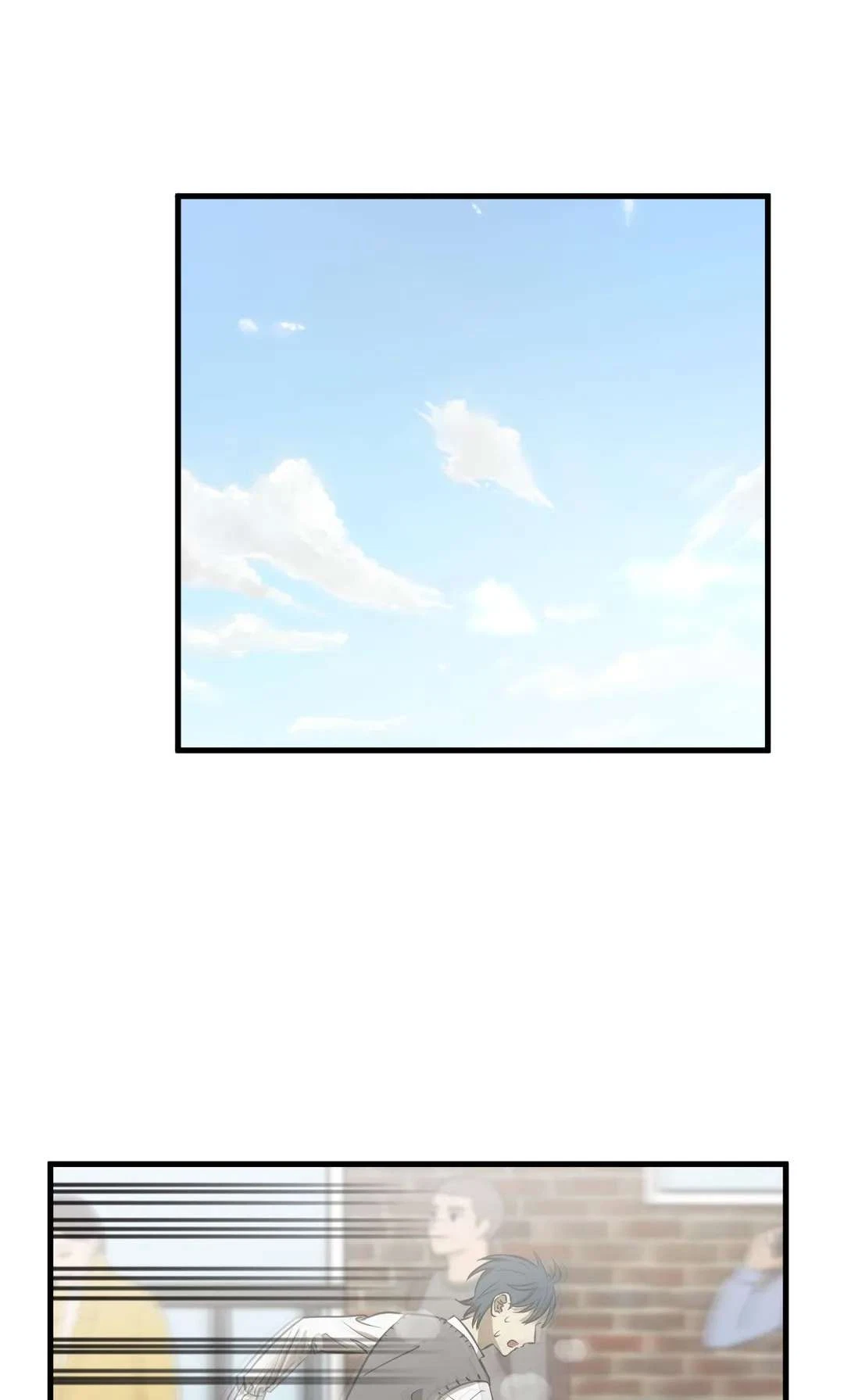 Chapter 21, page 53