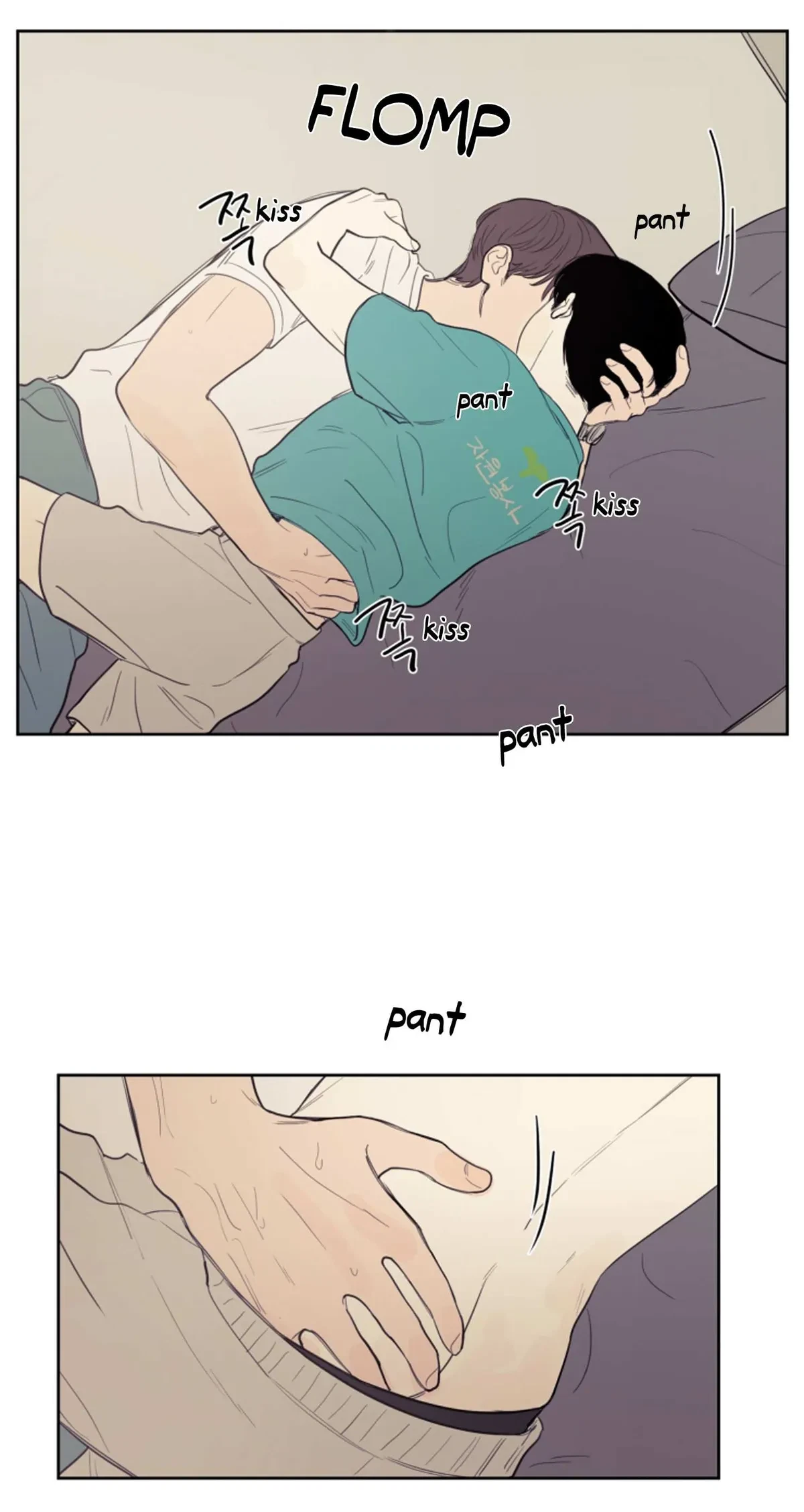 Chapter 19, page 14