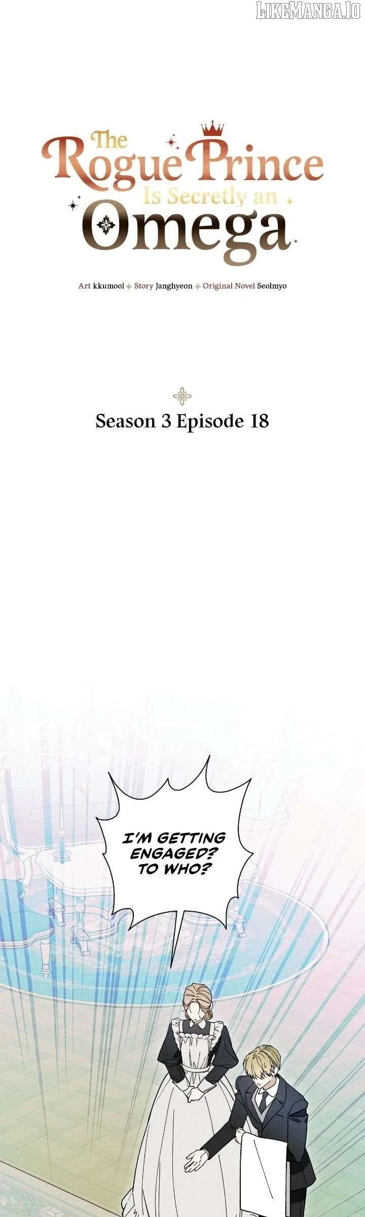 The Rogue Prince Is Secretly An Omega Chapter 83.5, page 2