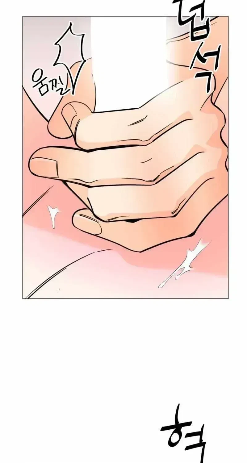 Chapter 3.4, page 12
