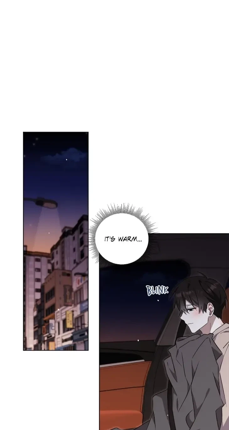 Incubus Days Chapter 7, page 12