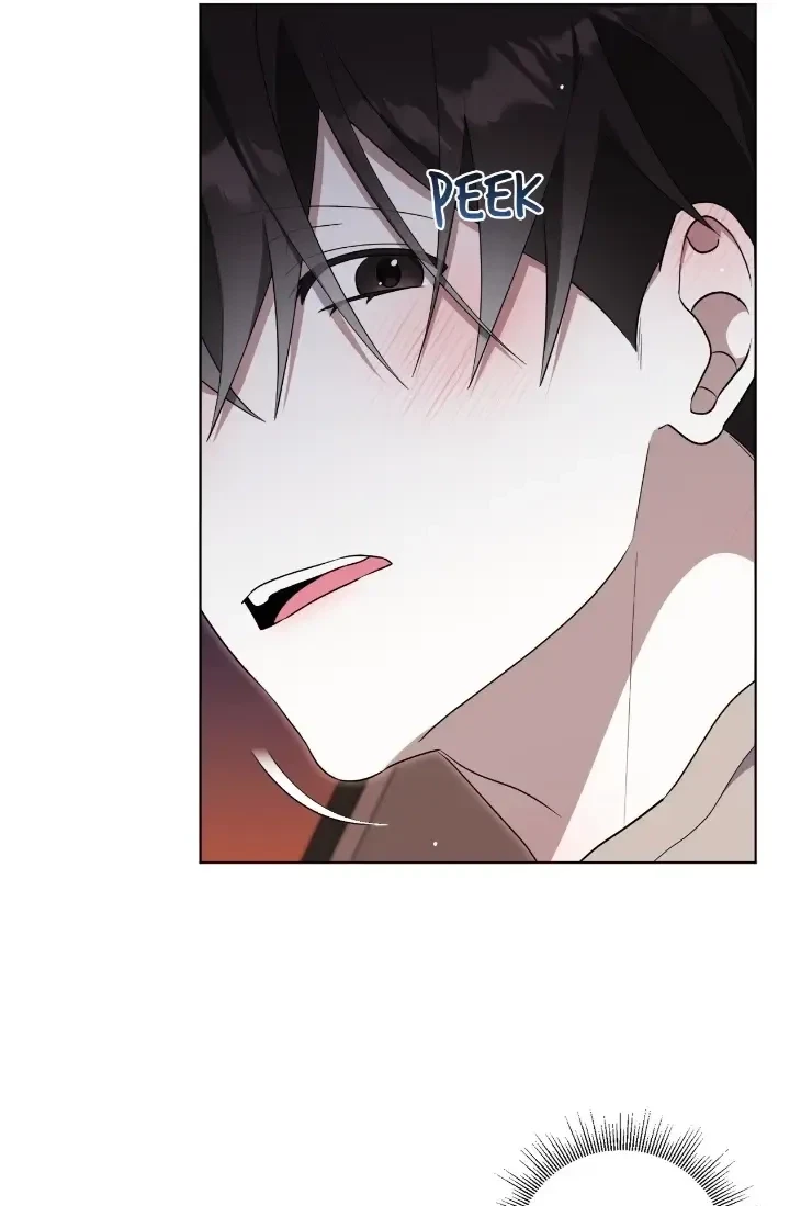 Incubus Days Chapter 7, page 14
