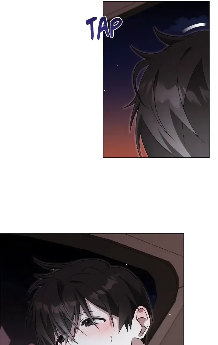Incubus Days Chapter 7, page 17