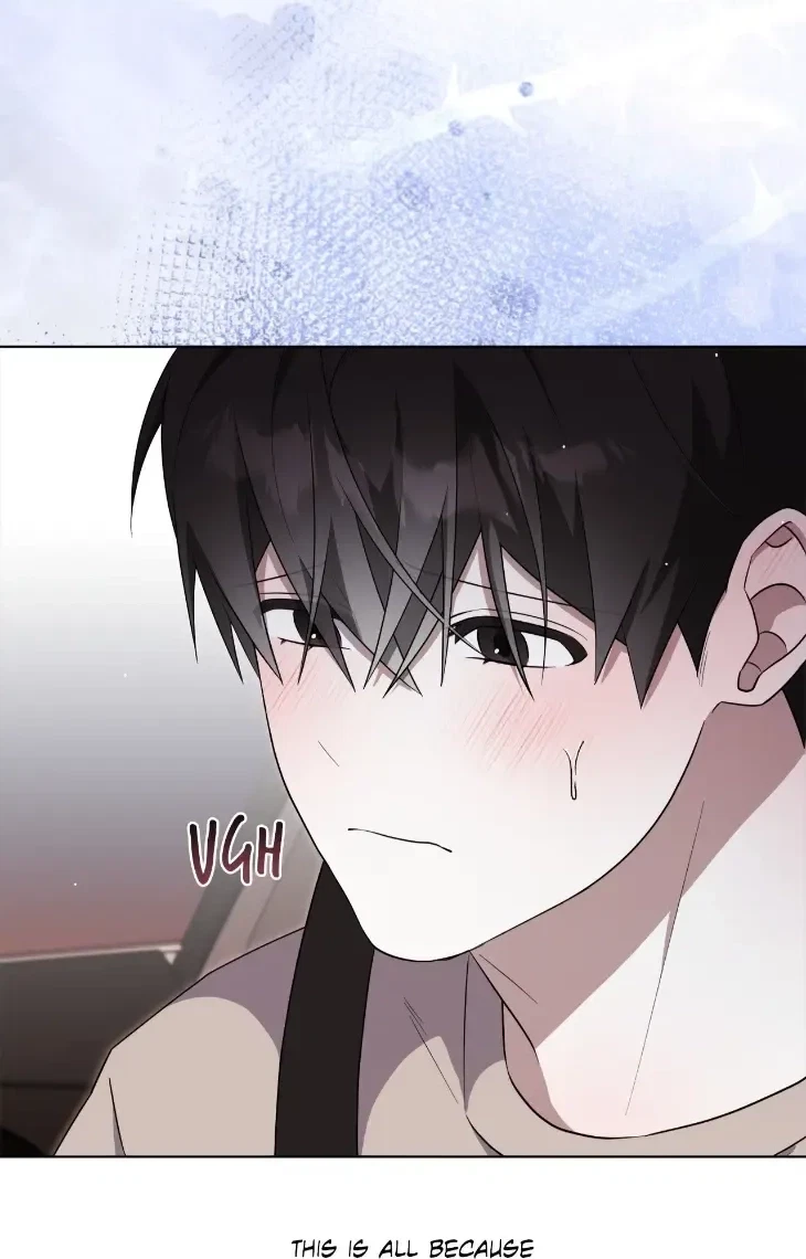 Incubus Days Chapter 7, page 21