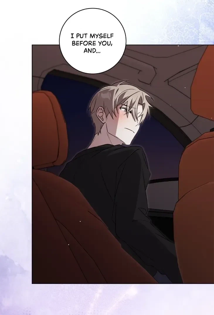 Incubus Days Chapter 7, page 28