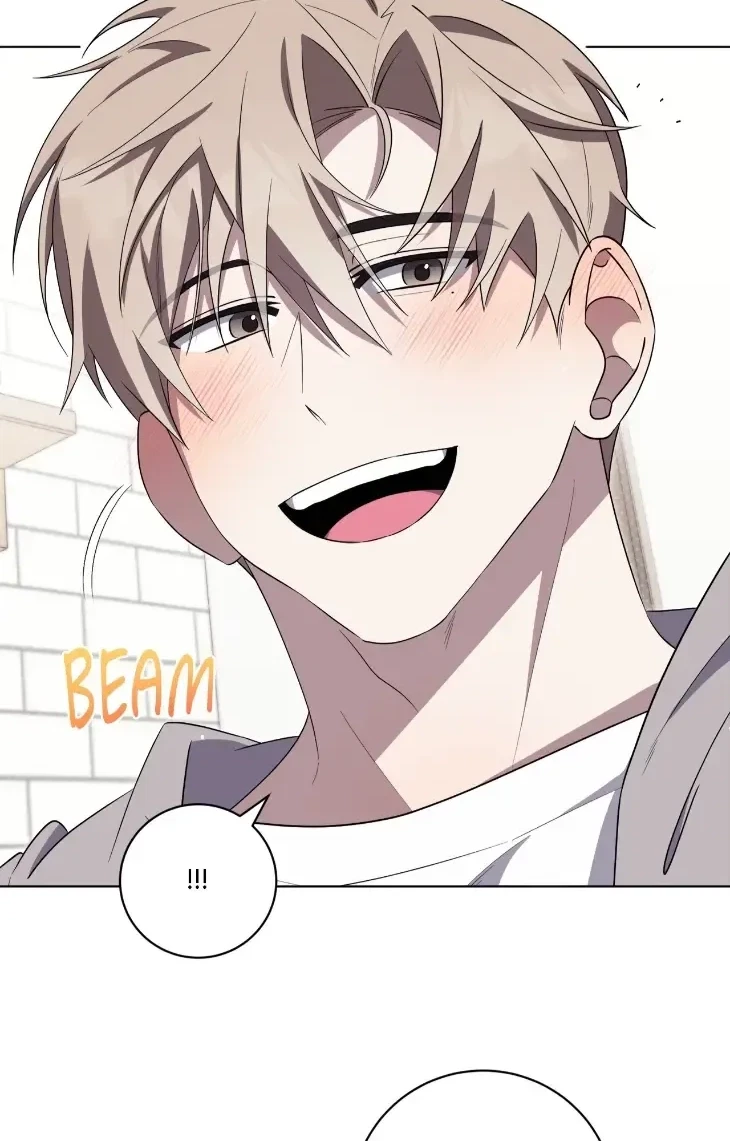 Incubus Days Chapter 7, page 4