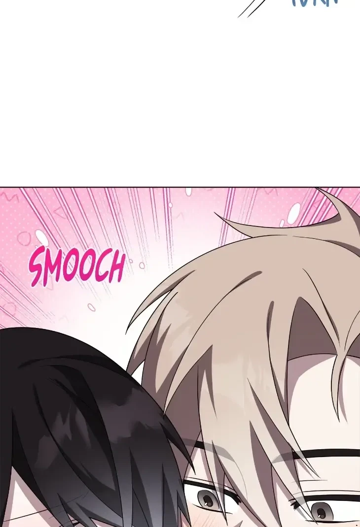 Incubus Days Chapter 7, page 53