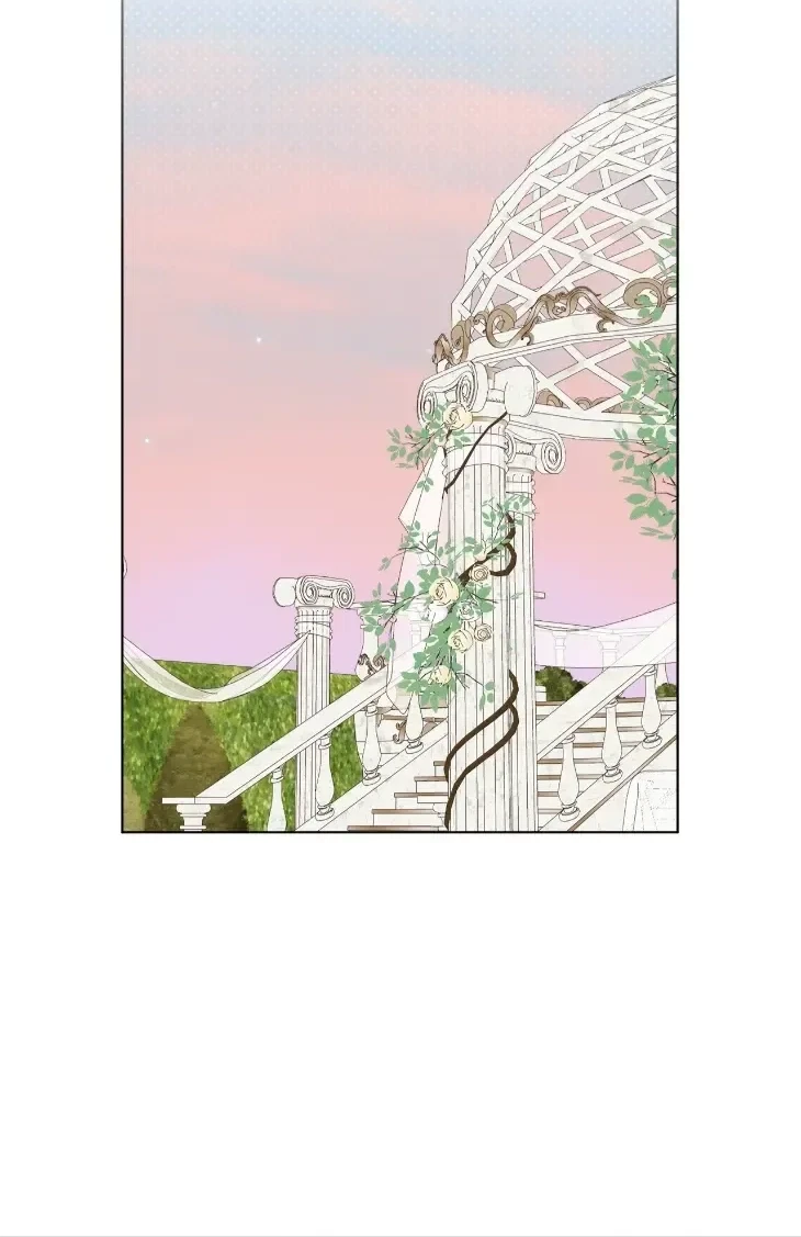 Incubus Days Chapter 7, page 59