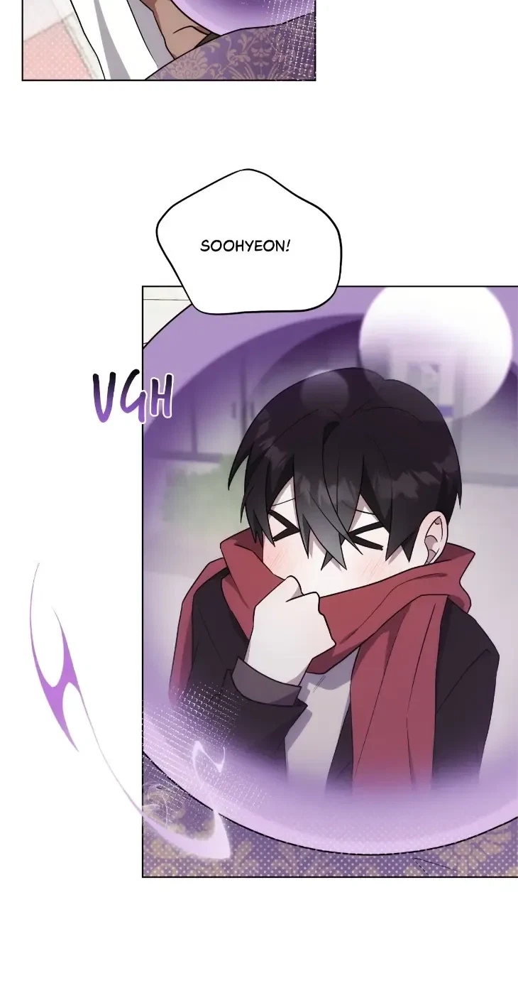 Incubus Days Chapter 7, page 61