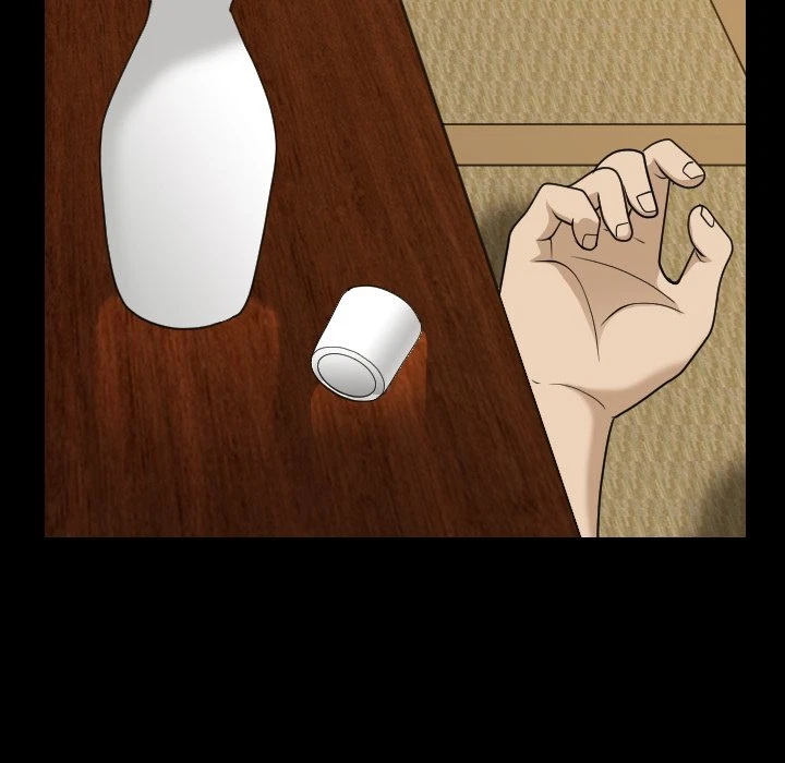 Chapter 32, page 83