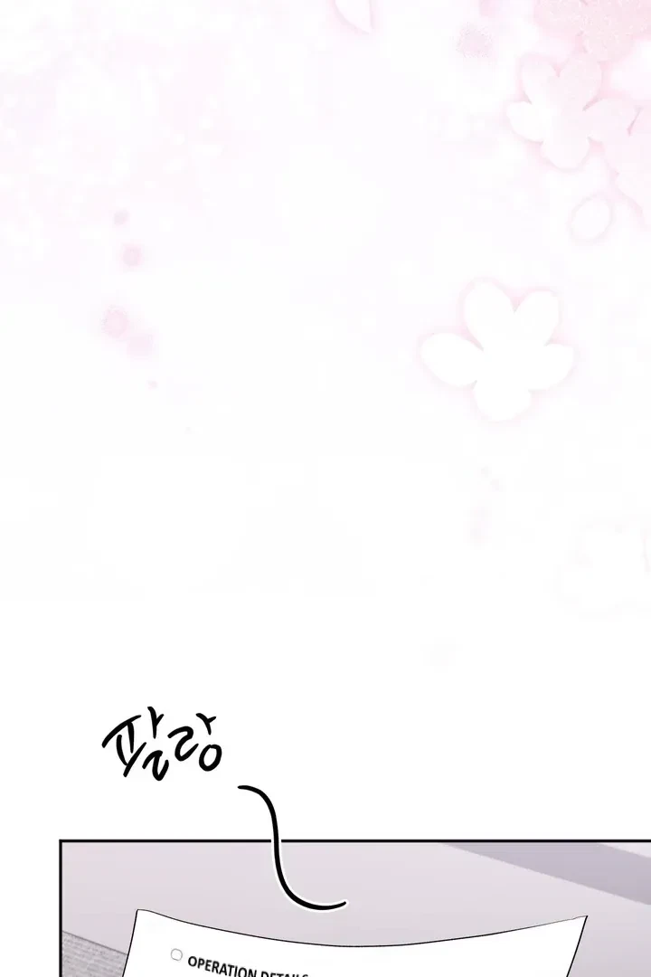 Chapter 3, page 12