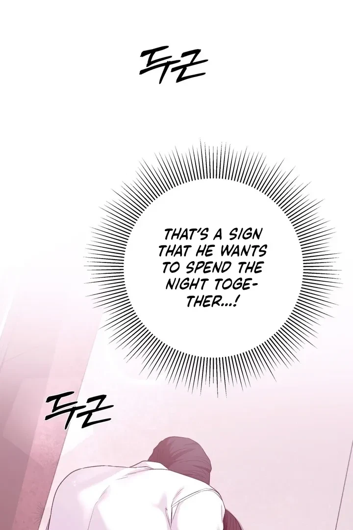 Chapter 3, page 5