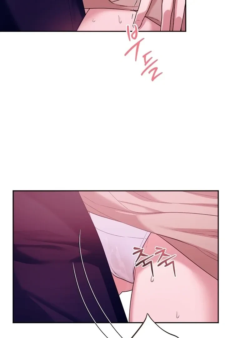 Chapter 3, page 50