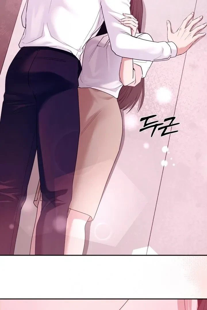 Chapter 3, page 6