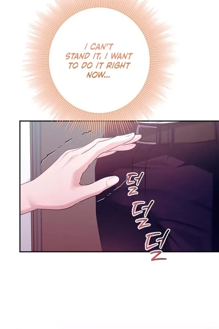Chapter 3, page 64