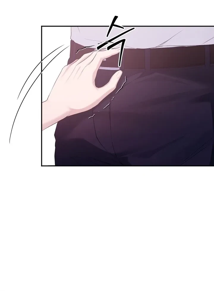 Chapter 3, page 69