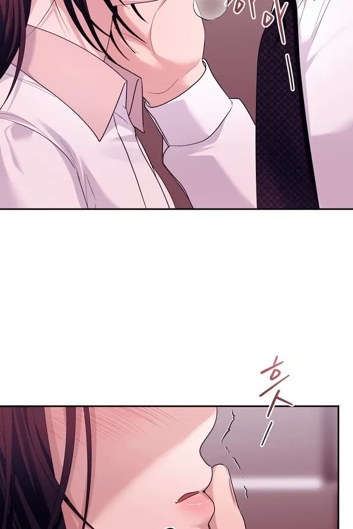 Chapter 3, page 72