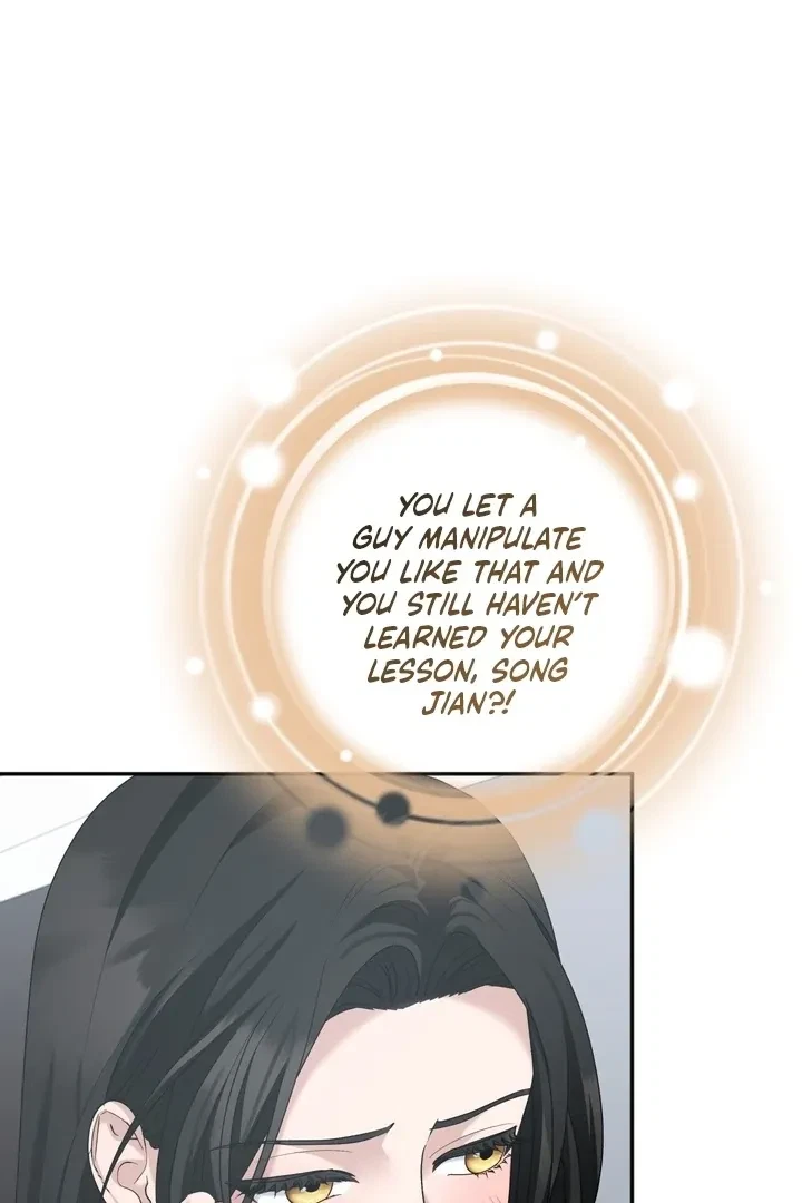 Chapter 3, page 86