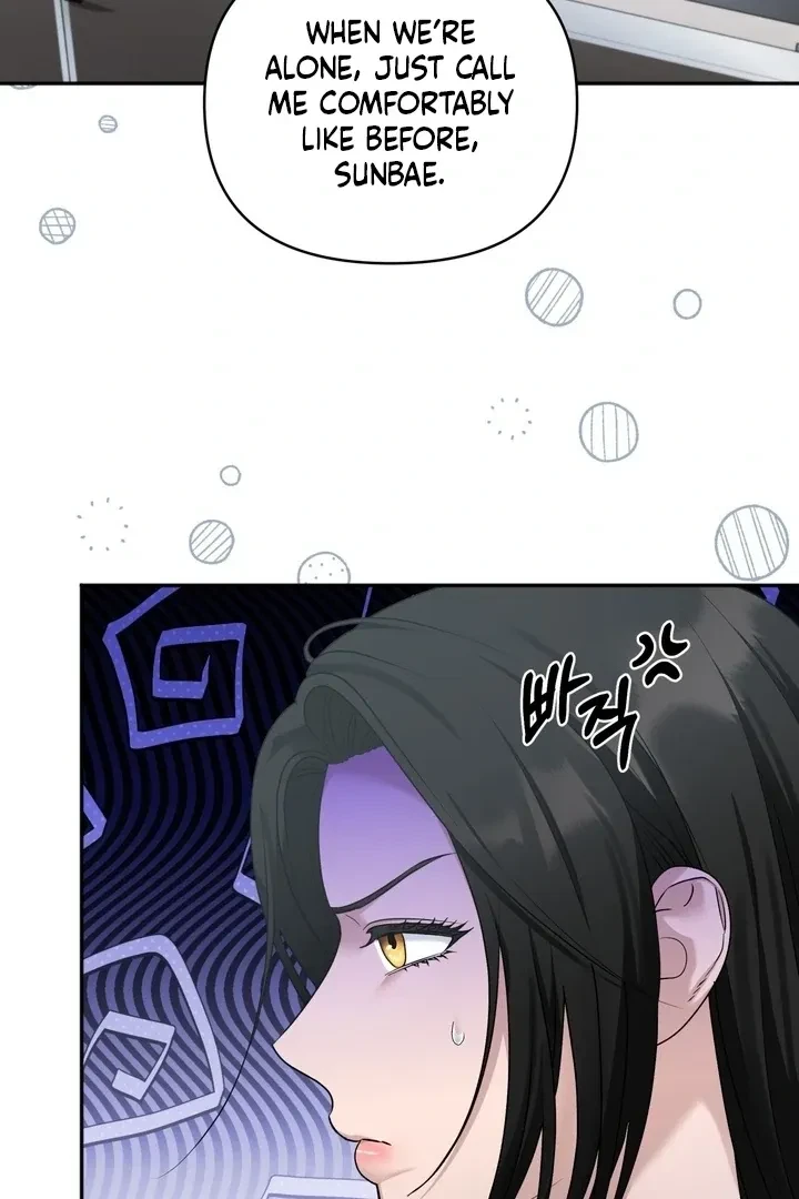 Chapter 3, page 95