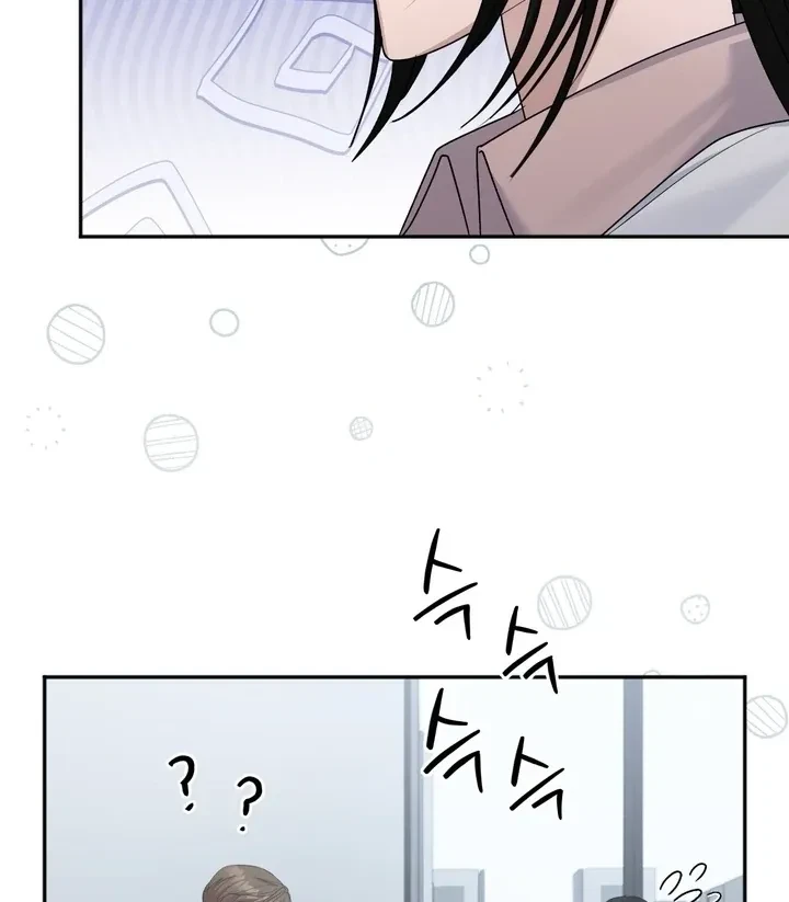 Chapter 3, page 96