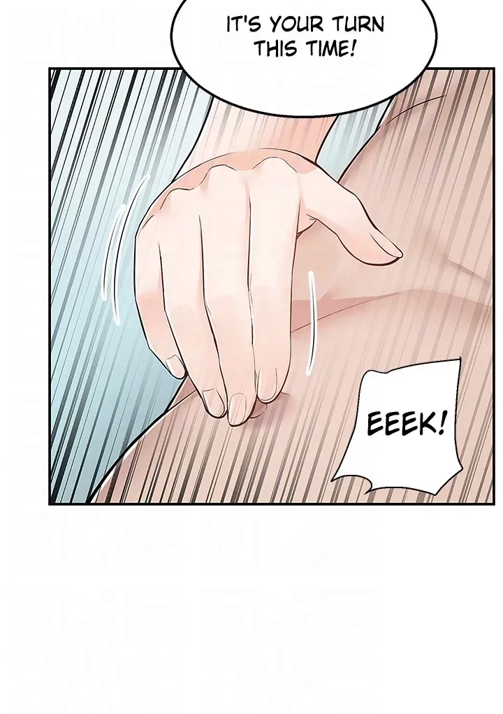 Chapter 24, page 14