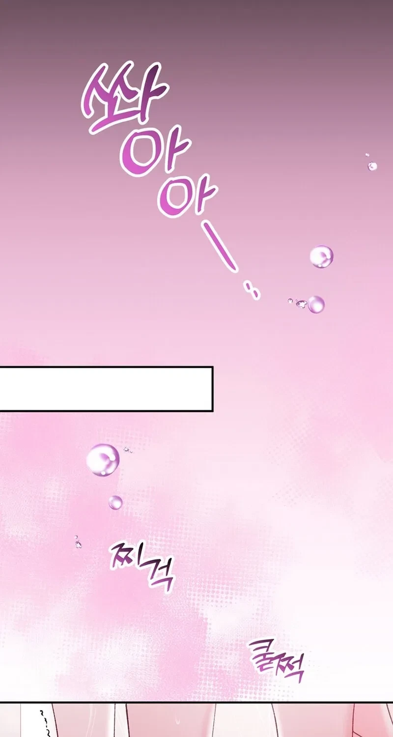 Chapter 30, page 2