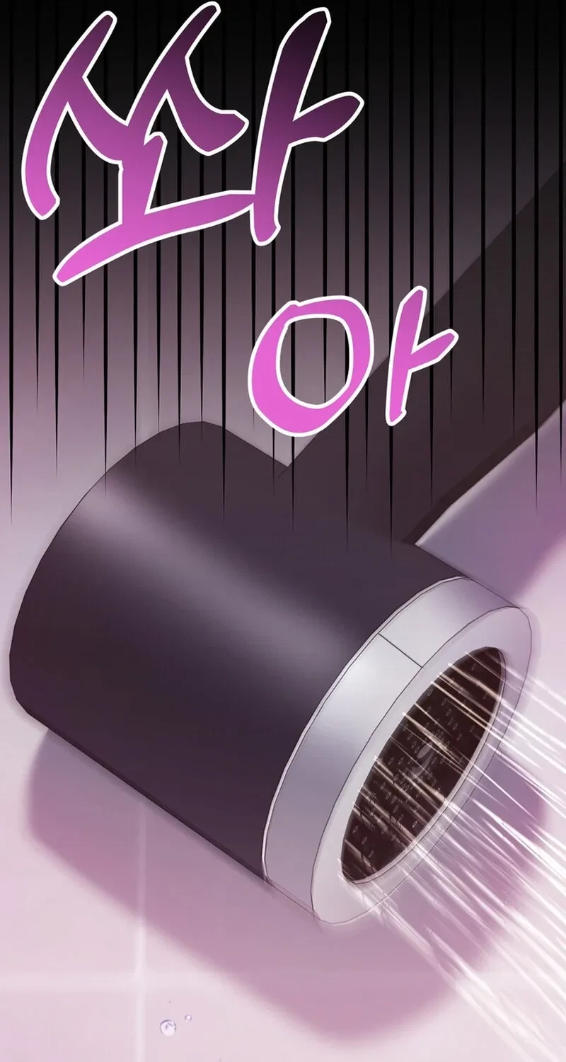 Chapter 30, page 43