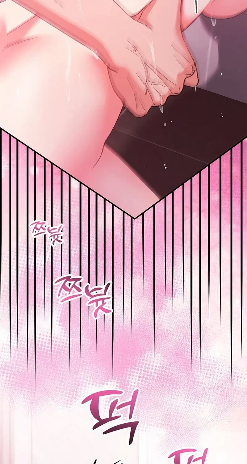 Chapter 30, page 73
