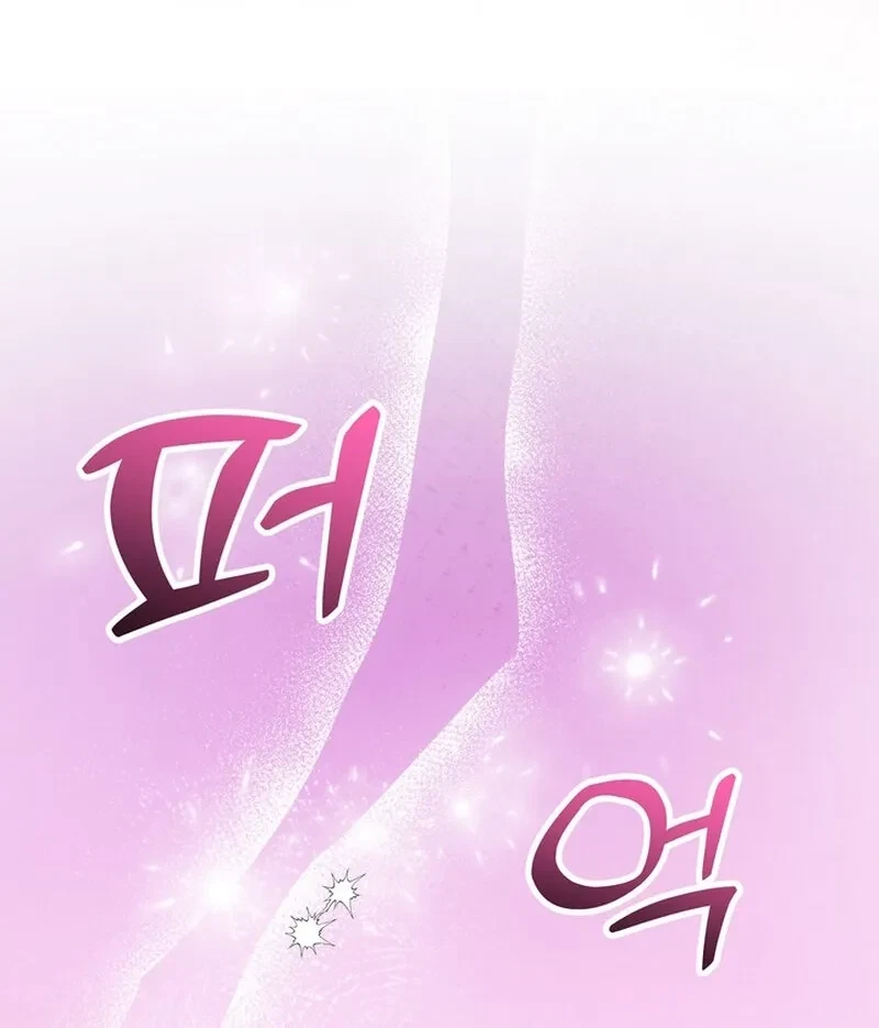 Chapter 30, page 79