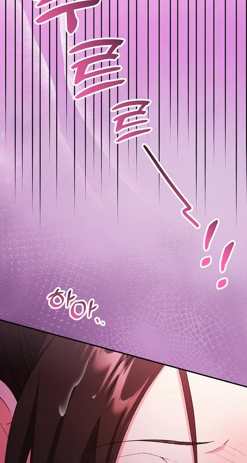 Chapter 30, page 81