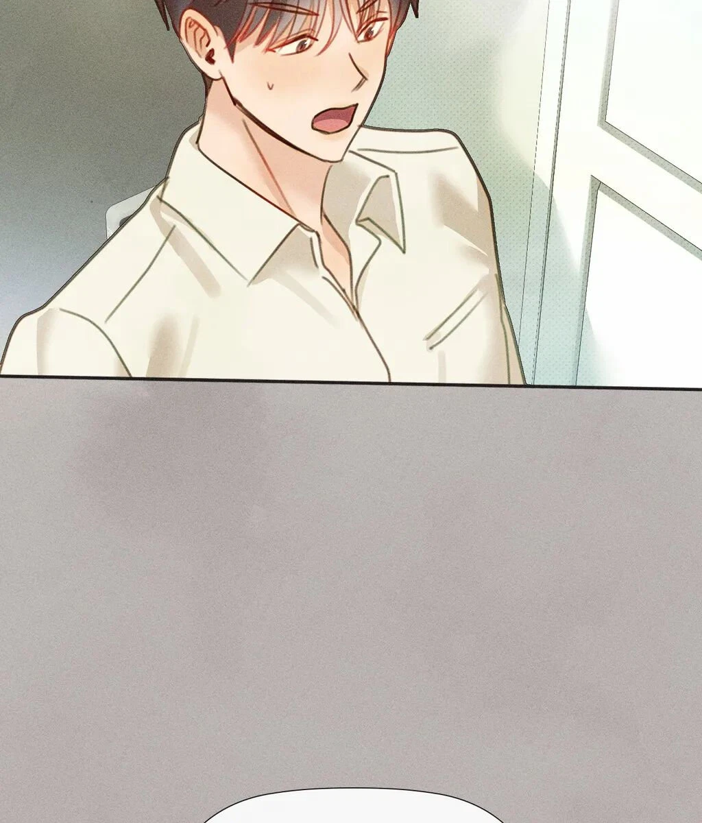 Chapter 31, page 17