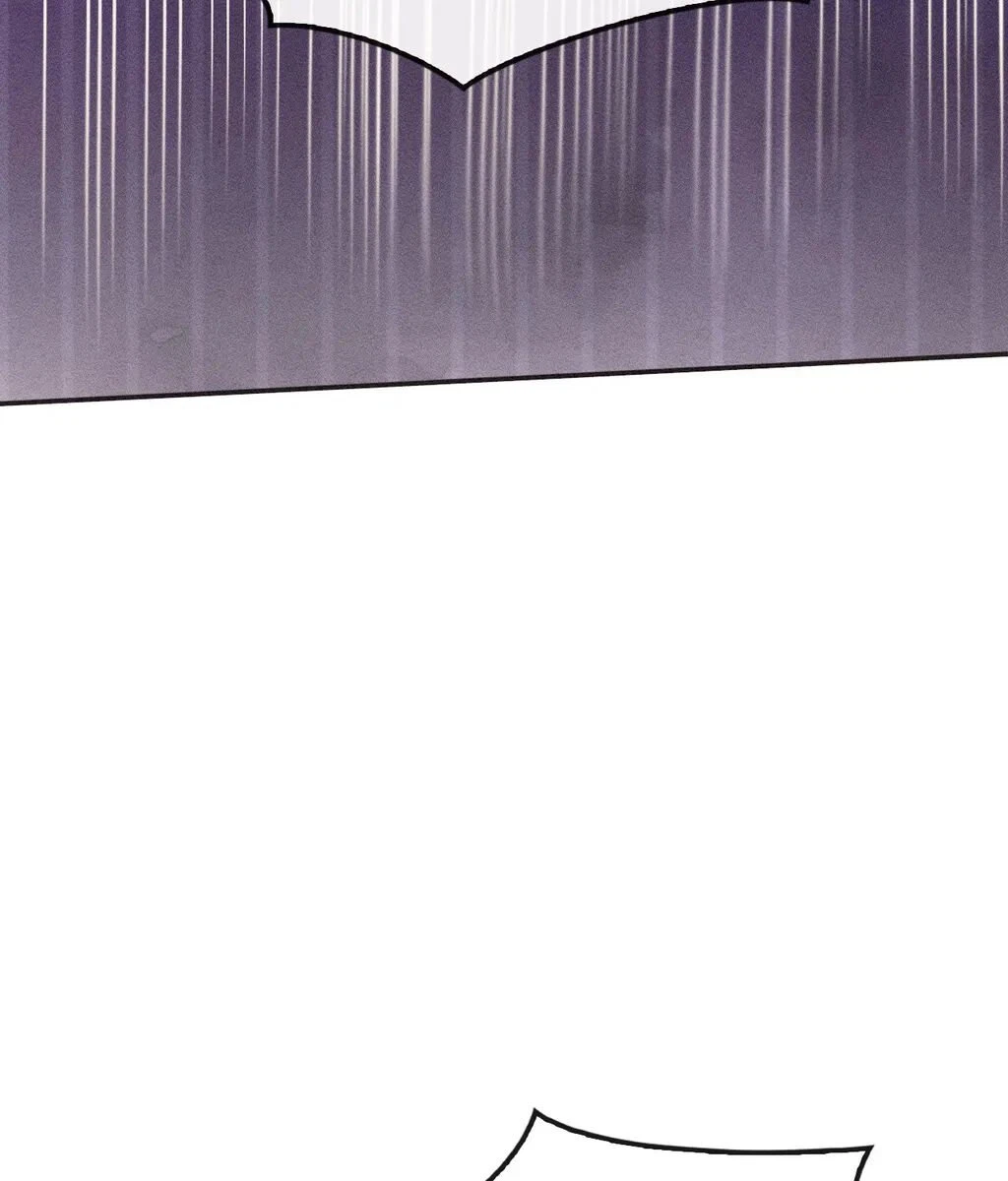 Chapter 31, page 60
